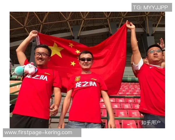 亚运会激战日本对阵沙特全力争夺荣耀与胜利