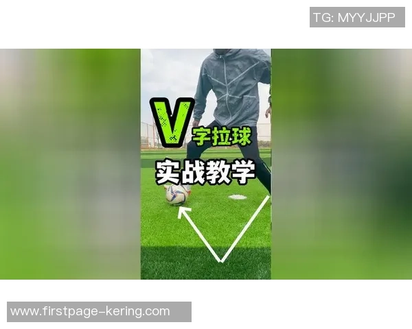 从零基础到足球高手的全面提升指南与实战技巧分享