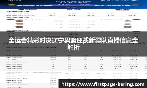 开云官网