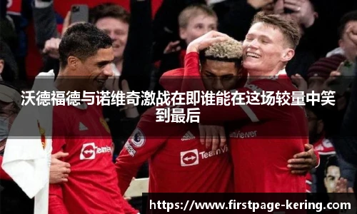 开云官网