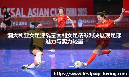 开云官网