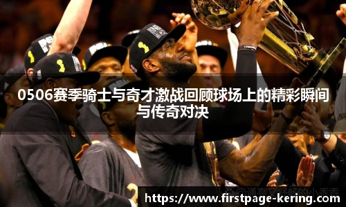 开云官网