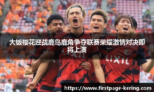 开云官网