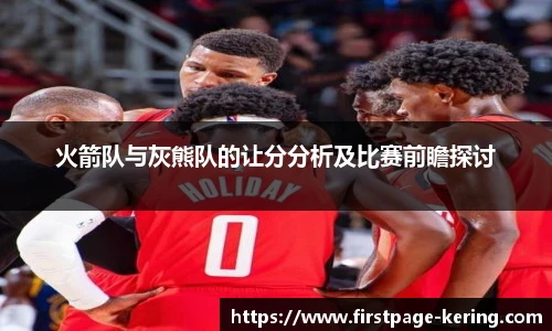 开云