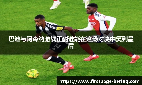 开云