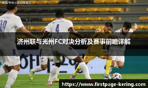 开云官网