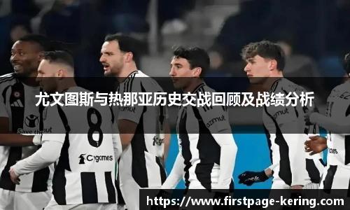 开云官网