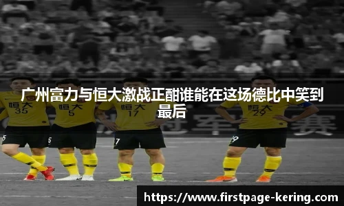 开云app