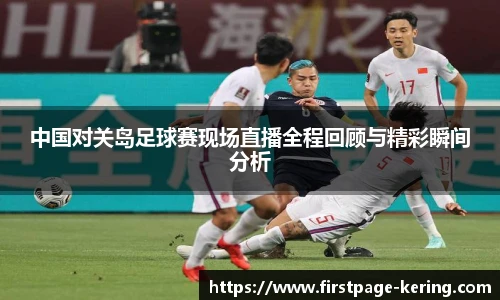 开云