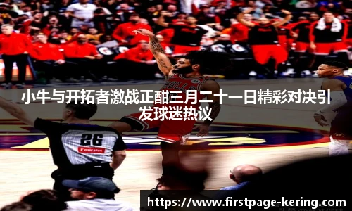 开云官网