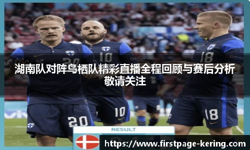 开云官网