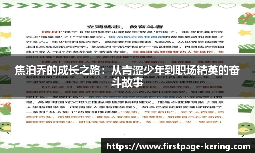 开云官网