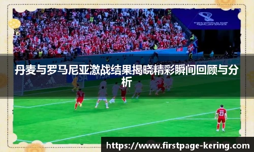 开云app
