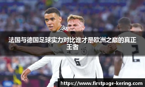 开云官网