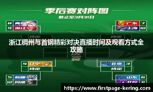 开云官网