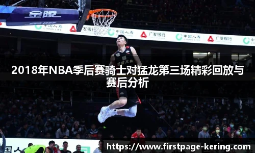 开云