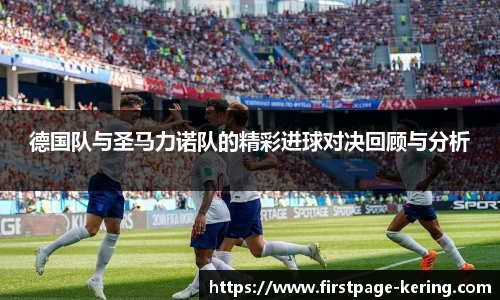 开云app