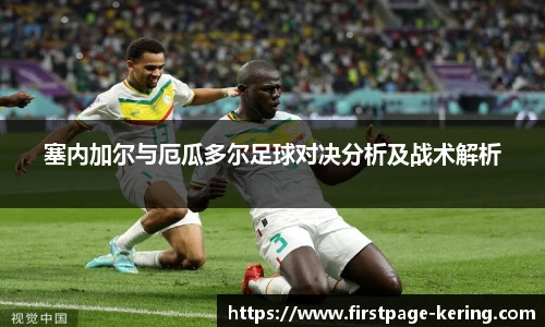 开云