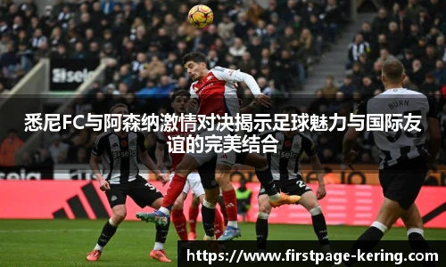 开云官网