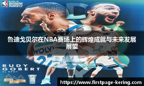 开云官网