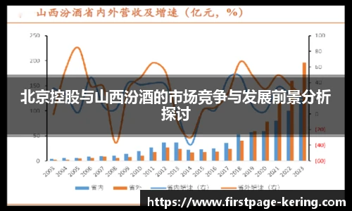 开云官网